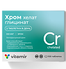 Витамир Хром хелат глицинат таблетки массой 170 мг 100 шт