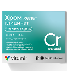 Купить Витамир Хром хелат глицинат таблетки массой 170 мг 100 шт цена