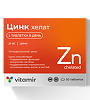 Витамир Цинк хелат таблетки массой 200 мг 50 шт