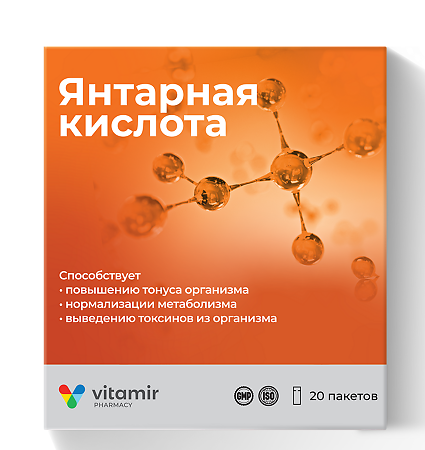 Витамир Янтарная кислота порошок в саше-пакетах по 1 г 20 шт