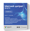 Витамир Магний цитрат форте 400 мг порошок в стик-пакетах по 6 г 15 шт