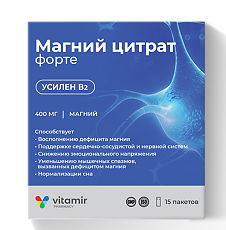 Купить Витамир Магний цитрат форте 400 мг порошок в стик-пакетах по 6 г 15 шт цена