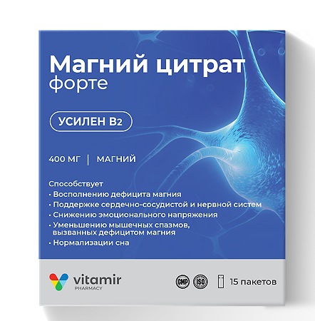 Витамир Магний цитрат форте 400 мг порошок в стик-пакетах по 6 г 15 шт