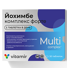 Купить Витамир Йохимбе комплекс форте таблетки покрыт.об. массой 550 мг 30 шт цена