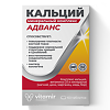 Витамир Кальций-минеральный Адванс комплекс таблетки массой 1750 мг 60 шт