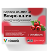 Витамир Кардио комплекс Боярышник с калием, магнием и Q10 капсулы по 417 мг 40 шт