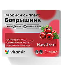 Купить Витамир Кардио комплекс Боярышник с калием, магнием и Q10 капсулы по 417 мг 40 шт цена