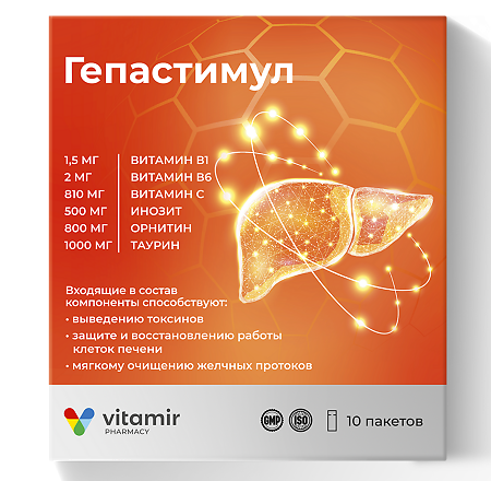 Витамир Гепастимул порошок в стик-пакетах по 6 г 10 шт