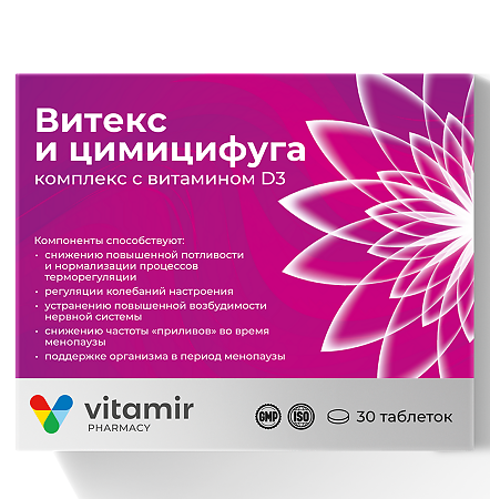 Витамир Витекс и цимицифуга комплекс с витамином Д3 таблетки покрыт.об. массой 165 мг 30 шт