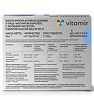 Витамир Магний В6 комплекс с фолиевой кислотой таблетки массой 610 мг 60 шт