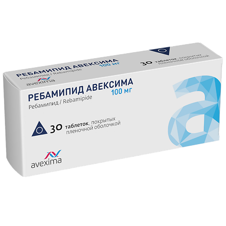Ребамипид Авексима таблетки покрыт.плен.об. 100 мг 30 шт