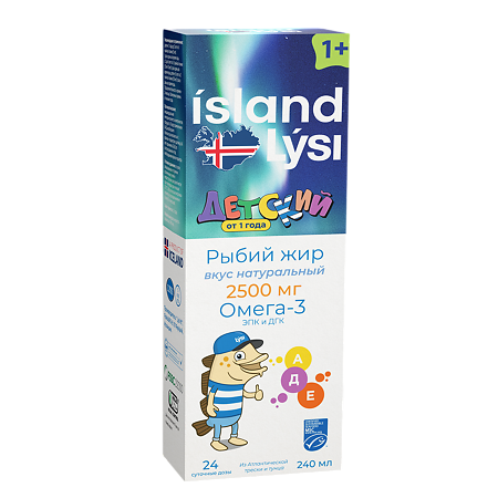 Lysi Детский рыбий жир 2500 мг вкус натуральный от 1 года 240 мл 1 шт