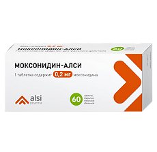 Купить Моксонидин-АЛСИ таблетки покрыт.плен.об. 0,2 мг 60 шт цена