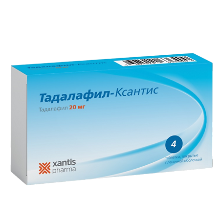 Тадалафил-Ксантис таблетки покрыт.плен.об. 20 мг 4 шт