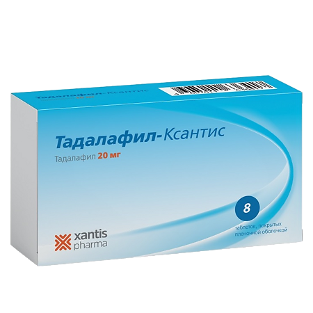 Тадалафил-Ксантис таблетки покрыт.плен.об. 20 мг 8 шт