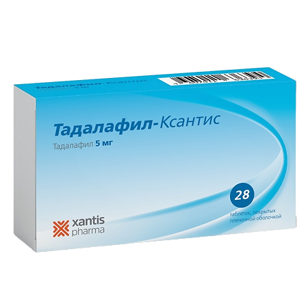 Тадалафил-Ксантис таблетки покрыт.плен.об. 5 мг 28 шт