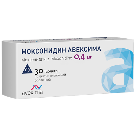 Моксонидин Авексима таблетки покрыт.плен.об. 0,4 мг 30 шт