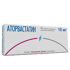 Купить Аторвастатин таблетки покрыт.плен.об. 10 мг 60 шт цена