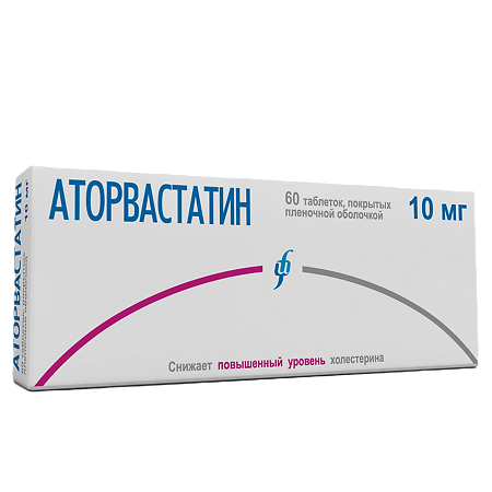 Аторвастатин таблетки покрыт.плен.об. 10 мг 60 шт