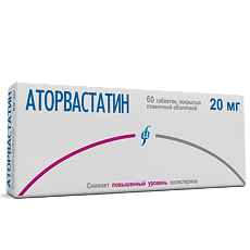 Купить Аторвастатин таблетки покрыт.плен.об. 20 мг 60 шт цена