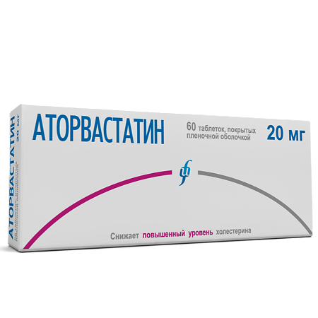 Аторвастатин таблетки покрыт.плен.об. 20 мг 60 шт