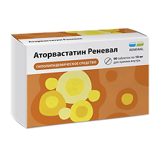 Изображение товара Аторвастатин Реневал таблетки покрыт.плен.об. 10 мг 90 шт