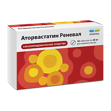 Купить Аторвастатин Реневал таблетки покрыт.плен.об. 20 мг 30 шт цена