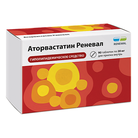 Изображение товара Аторвастатин Реневал таблетки покрыт.плен.об. 20 мг 90 шт
