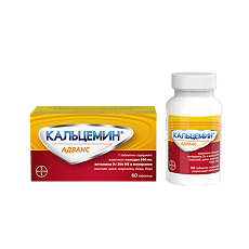 Купить Кальцемин Адванс таблетки покрыт.плен.об. 60 шт цена