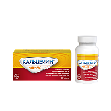 Купить Кальцемин Адванс таблетки покрыт.плен.об. 30 шт цена