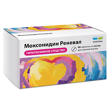 Купить Моксонидин Реневал таблетки покрыт.плен.об. 0,2 мг 90 шт цена