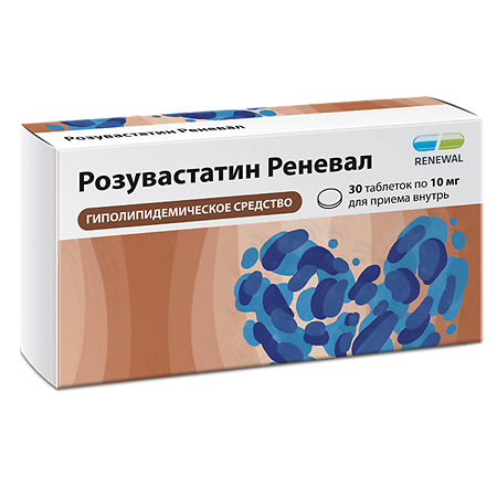 Розувастатин Реневал таблетки покрыт.плен.об. 10 мг 30 шт