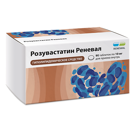 Розувастатин Реневал таблетки покрыт.плен.об. 10 мг 90 шт