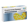 Розувастатин Реневал таблетки покрыт.плен.об. 20 мг 30 шт