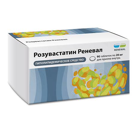 Изображение товара Розувастатин Реневал 20 мг 90 таблеток для снижения холестерина и профилактики сердечно-сосудистых