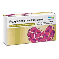 Изображение товара Розувастатин Реневал таблетки покрыт.плен.об. 5 мг 30 шт