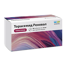Изображение товара Торасемид Реневал таблетки 10 мг 60 шт