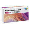Торасемид Реневал таблетки 5 мг 30 шт