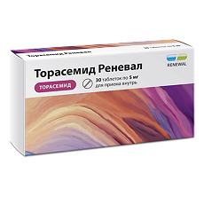 Купить Торасемид Реневал таблетки 5 мг 30 шт цена