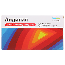 Изображение товара Андипал Реневал таблетки 10 шт