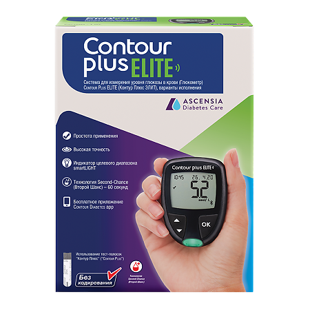 Глюкометр Контур Плюс Элит (Contour Plus Elite) 1 шт