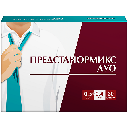 Предстанормикс дуо капсулы с модифицированным высвобождением 0,5 мг+0,4 мг 30 шт