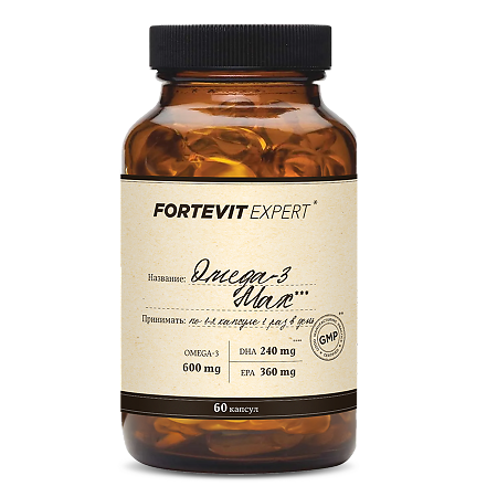 Fortevit Expert Омега-3 Макс 600 мг ЭПГ и ДГК/Omega-3 Max 600 mg EPA&DHA капсулы массой 1400 мг 60 шт