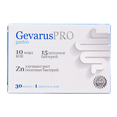 Изображение товара Геварус Про Гастро/Gevarus Pro Gastro капсулы массой 595 мг 30 шт