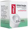 Пластырь медицинский фиксирующий нестерильный Help на полимерной основе 2,5х500 см 1 шт