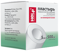 Купить Пластырь медицинский фиксирующий нестерильный Help на полимерной основе 5х500 см 1 шт цена