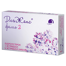 Купить ДляЖенс фемо набор таблеток покрыт.плен.об 10 мг+2 мг и 2 мг 28 шт цена