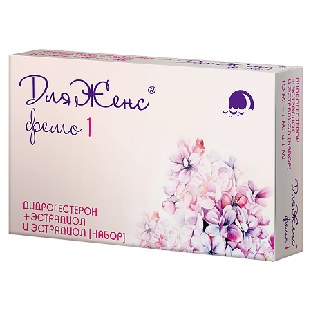 ДляЖенс фемо набор таблеток покрыт.плен.об 10 мг+1 мг и 1 мг 28 шт