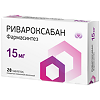 Ривароксабан Фармасинтез таблетки покрыт.плен.об. 15 мг 28 шт