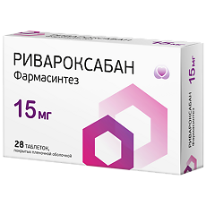 Изображение товара Ривароксабан Фармасинтез таблетки покрыт.плен.об. 15 мг 28 шт